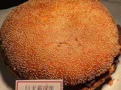 -扬子江国际会议中心龙山湖酒店-希仙全日制餐厅