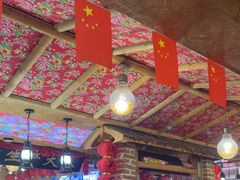 -闯关东东北农家菜(崂山石老人店)
