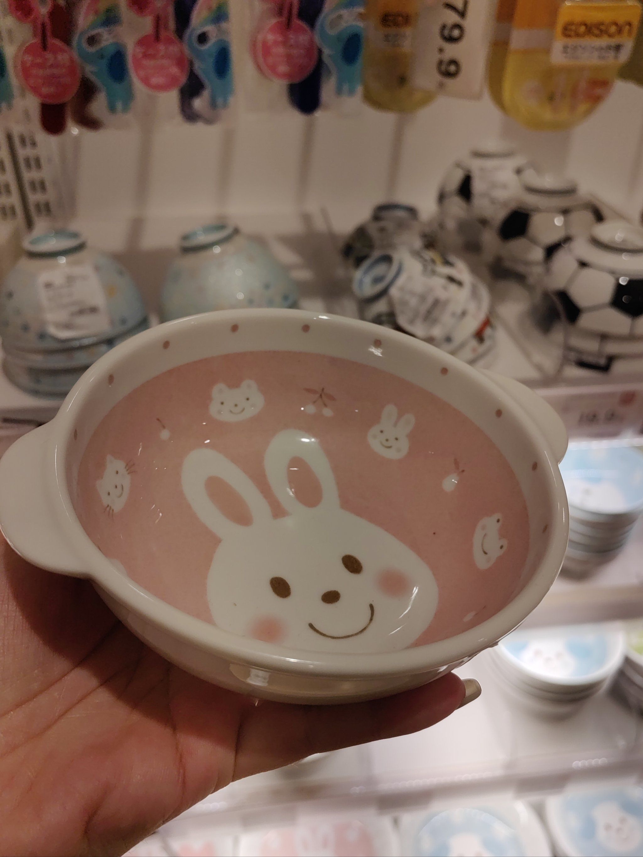 卡通陶瓷双耳碗
