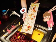 -大隐·成都火锅Bistro(合生麒麟新天地店)