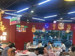 -饶福记·南昌烧烤大排档(九龙湖土著店)