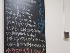 -铭记烧烤制作社•吊炉乳鸽 延吉冷面