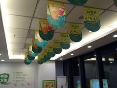 -老乡鸡(武汉中南梅苑小区地铁站店)