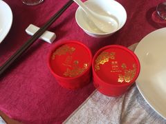 -天津瑞湾开元名都酒店餐厅