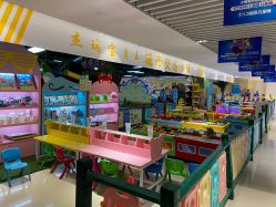 -杰瑞宝贝王乐园(CCMALL时代广场店)