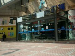 -大奥通讯商城(名品商厦店)