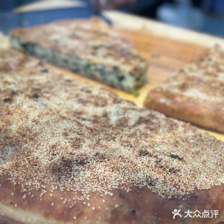 这个羌饼真的不错