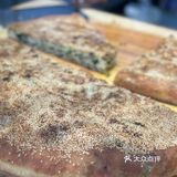 这个羌饼真的不错