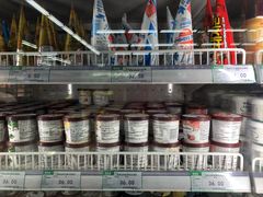 爱琴海-果蔬好生活超市(乐堤港店)