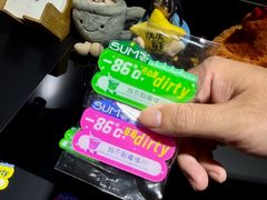 -百益上河城