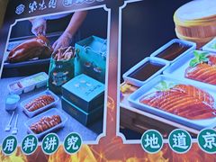 -紫光园(劲松店)