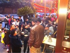 iphone_upload_pic-老码头火锅(玉林店)