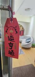 -Mrs.S颜密塑形馆·普拉提·轻体·产康