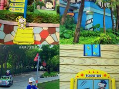 -史努比缤纷世界