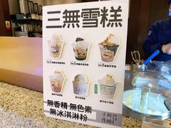 -阿嬷手作(深圳万象天地店)