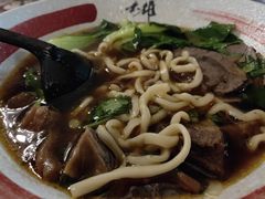 大雄牛肉面-静香HOUSE·全时段融合餐厅(七星欢乐颂店)