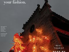 -桂林独秀峰王城景区