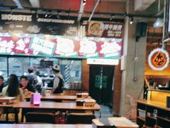 -功夫怪兽·烧烤(西工小街店)