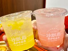 -沙胆彪炭炉牛杂煲(上海日月光广场店)