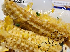 -叁宝烤肉• 西安烧烤(太乙路店)