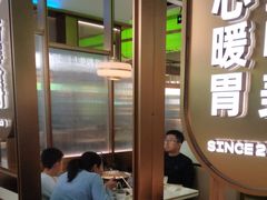 -洪氏嗨捞·广东猪肚鸡·椰子鸡火锅(西咸万象城店)
