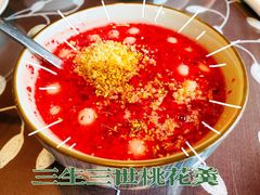 三生三世桃花羹-兰桂坊·花园餐厅(西湖店)