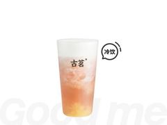 -古茗(横店花厅夜市店)