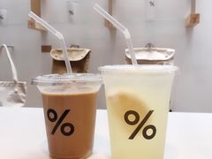 -% Arabica阿拉比卡咖啡(武康路店)