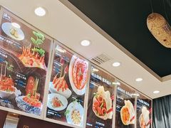 -海铺·渔家虾水饺(皇姑店)