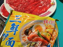 -粉灯牛腩牛杂煲·鸡煲(双井店)
