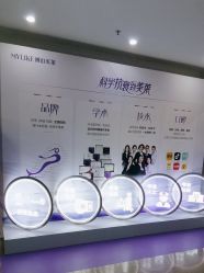 -美莱医疗美容医院