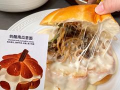 -Mogul Eatery·大亨餐酒馆