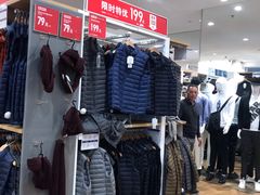 -优衣库(福州爱琴海购物公园店)