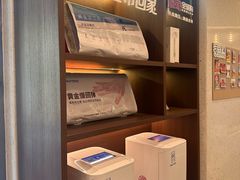 -和颐至尚酒店(石家庄勒泰中心省博物院店)
