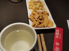 -川成元·麻辣香锅(凯德MALL西直门店)