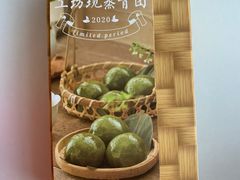 -盒马鲜生(十里堡店)