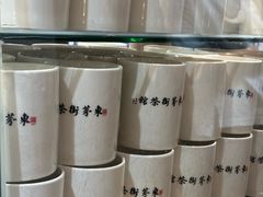 -東茅街茶馆