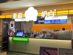 -科兴科学园