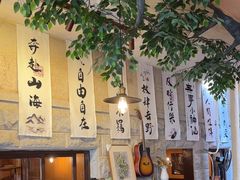 -猫岛主趣味餐厅(鼓浪屿店)