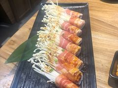 金针菇五花肉-九田家黑牛烤肉料理(西溪龙湖天街店)