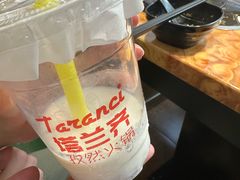 -塔兰齐新疆孜然火锅(鲤鱼山路店)