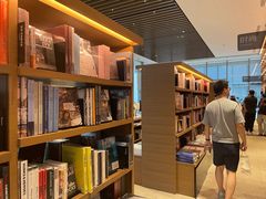 -茑屋书店(天目里店)