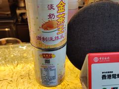 -香港鸳鸯王(西湖路店)