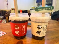 -陈学正酸梅汤(大学习巷店)