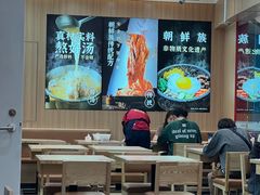 -米村拌饭(江宁万达店)