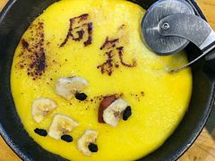 北京派-局气 烤鸭·北京菜(光华路店)