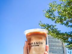 -wakanda瓦坎达咖啡(创享天地店)
