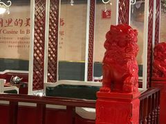 大堂-皇城根北京风味主题餐厅(中海环宇城店)