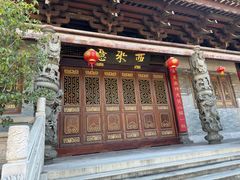 -华林禅寺