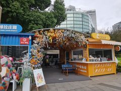 -北外滩滨江绿地